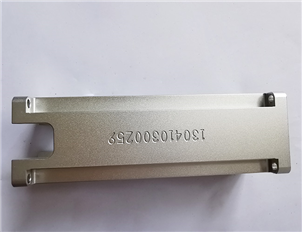 铝合金设备零件加工